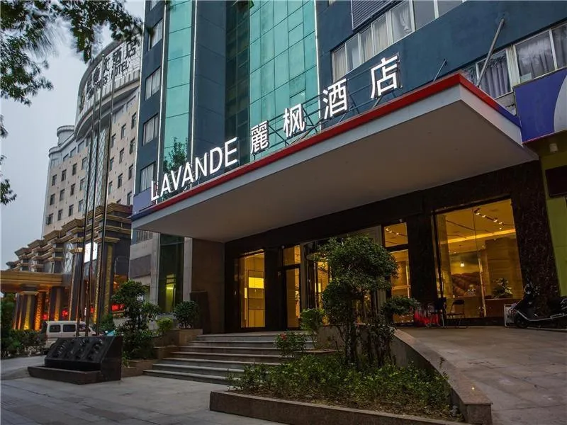 Lavande Hotel (Ganzhou Golden Plaza Branch)