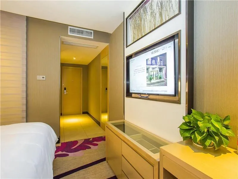 Lavande Hotel (Ganzhou Golden Plaza Branch)