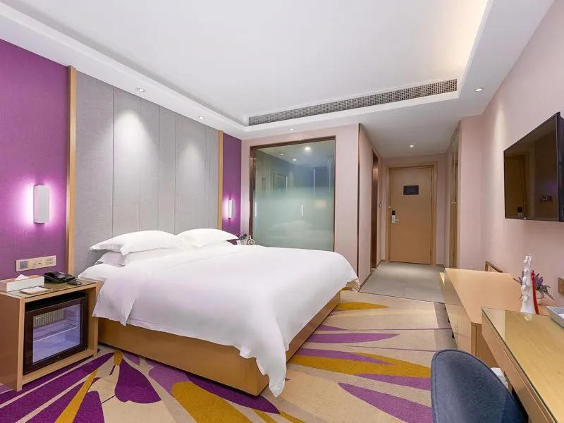 Bed in Lavande Hotel (Guangzhou North Railway Station Branch)