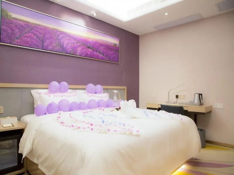 Bed in Lavande Hotel (Guangzhou North Railway Station Branch)