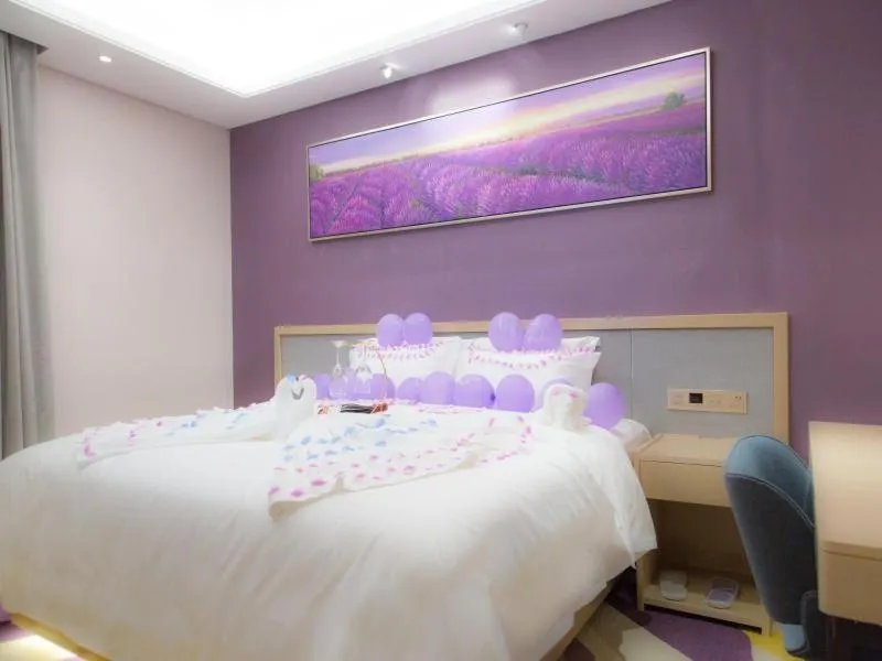 Bed in Lavande Hotel (Guangzhou North Railway Station Branch)