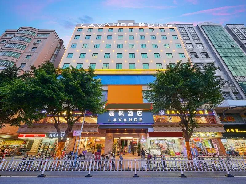Lavande Hotel (Guangzhou North Railway Station Branch)