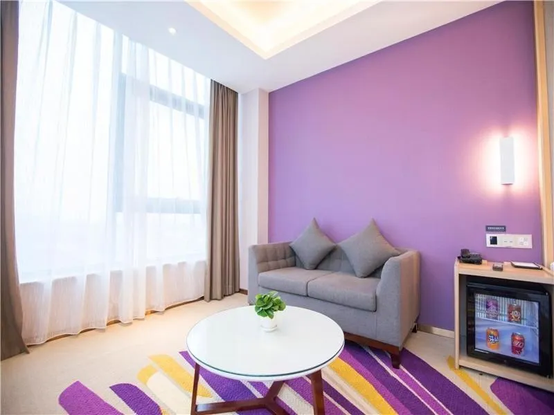 Lavande Hotel (Nanchang West Railway Station Square Branch)