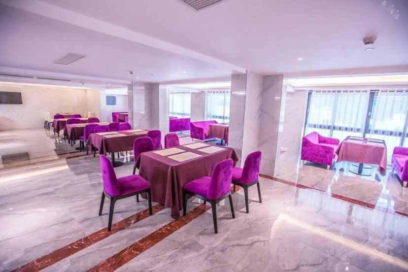 Lavande Hotel (Gaozhou Xiantai Bridge Branch)