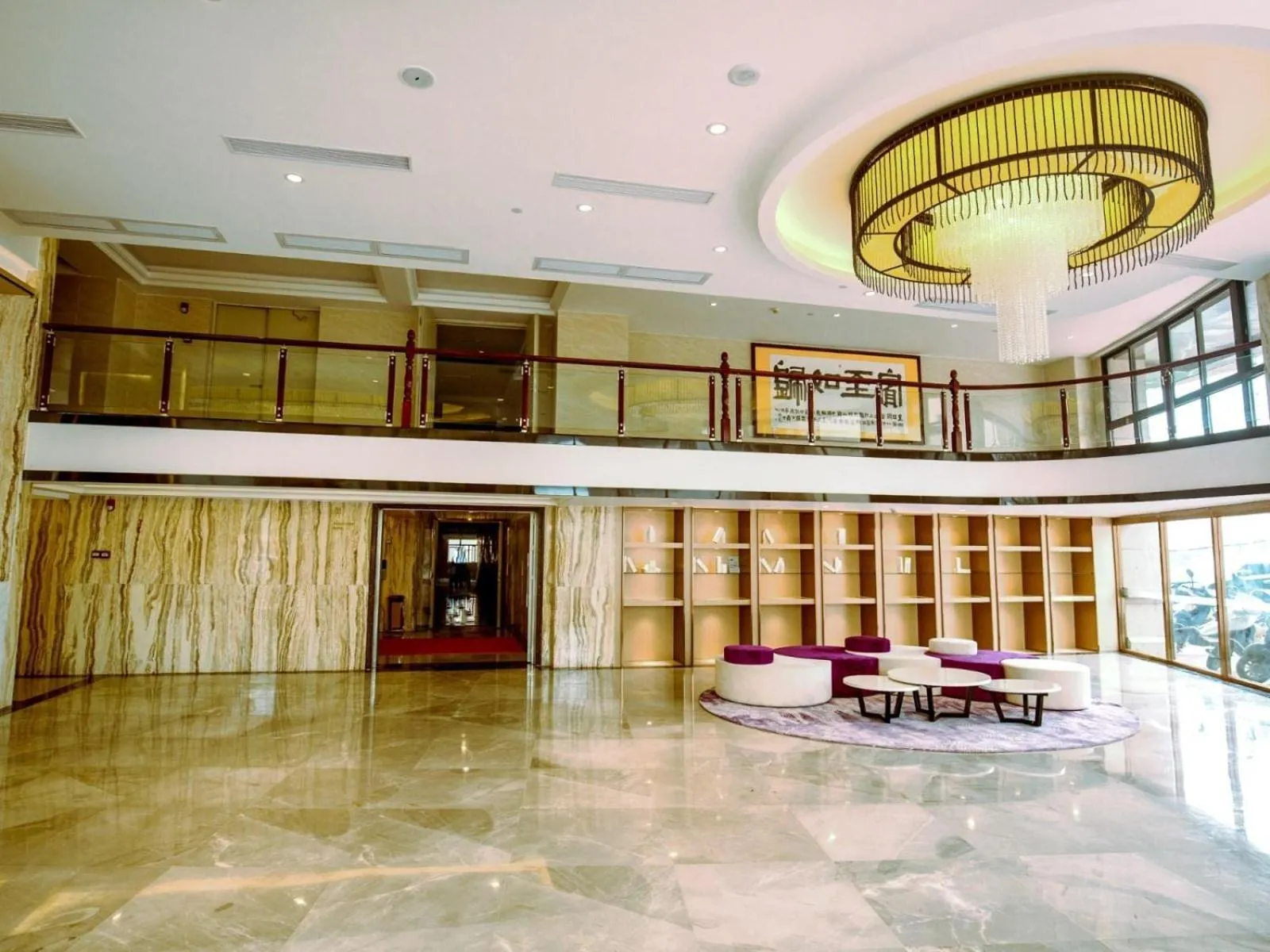 Lavande Hotel (Gaozhou Xiantai Bridge Branch)