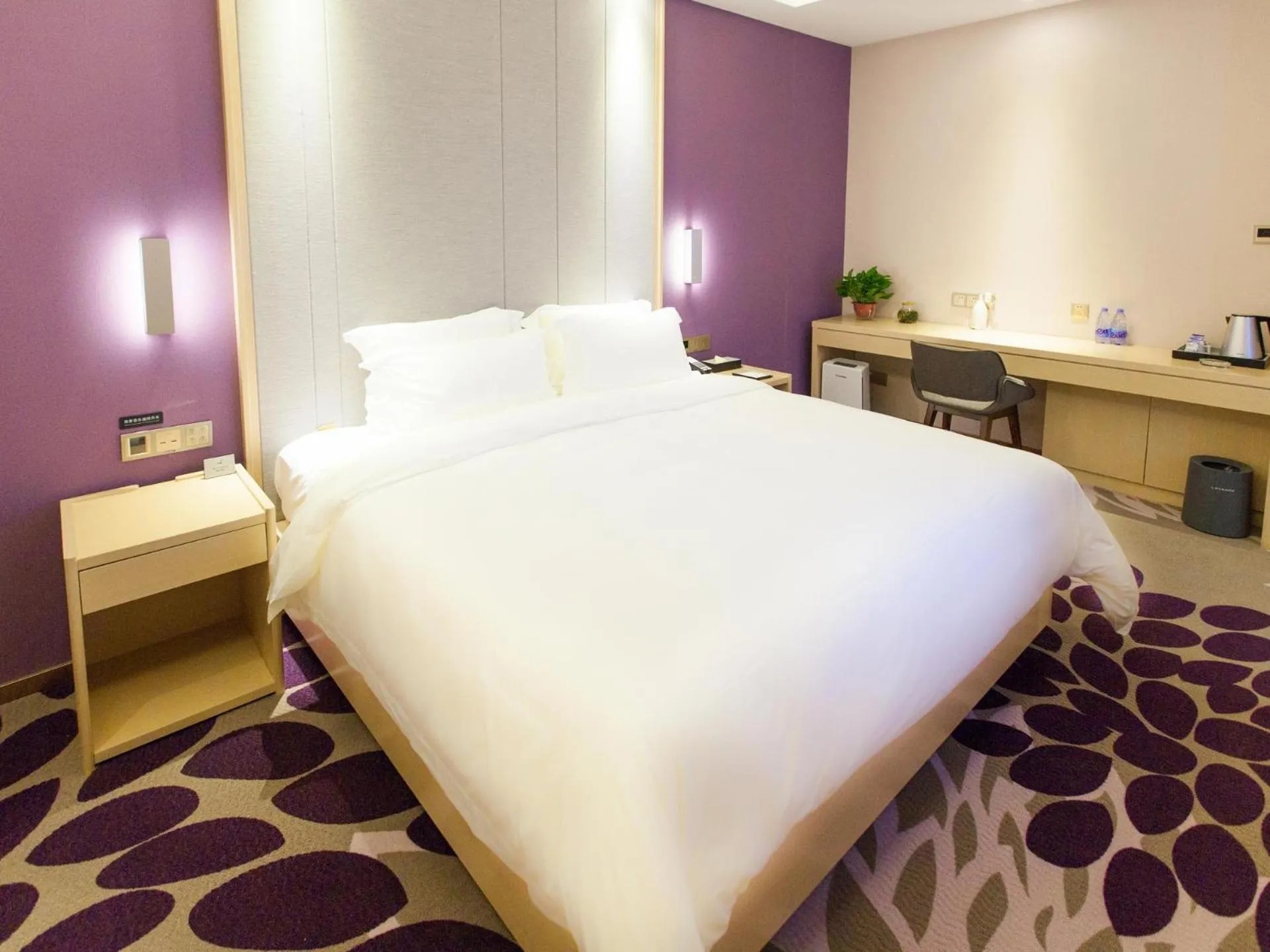 Bed in Lavande Hotel (Chengde Mountain Resort Waiba Temple Branch)