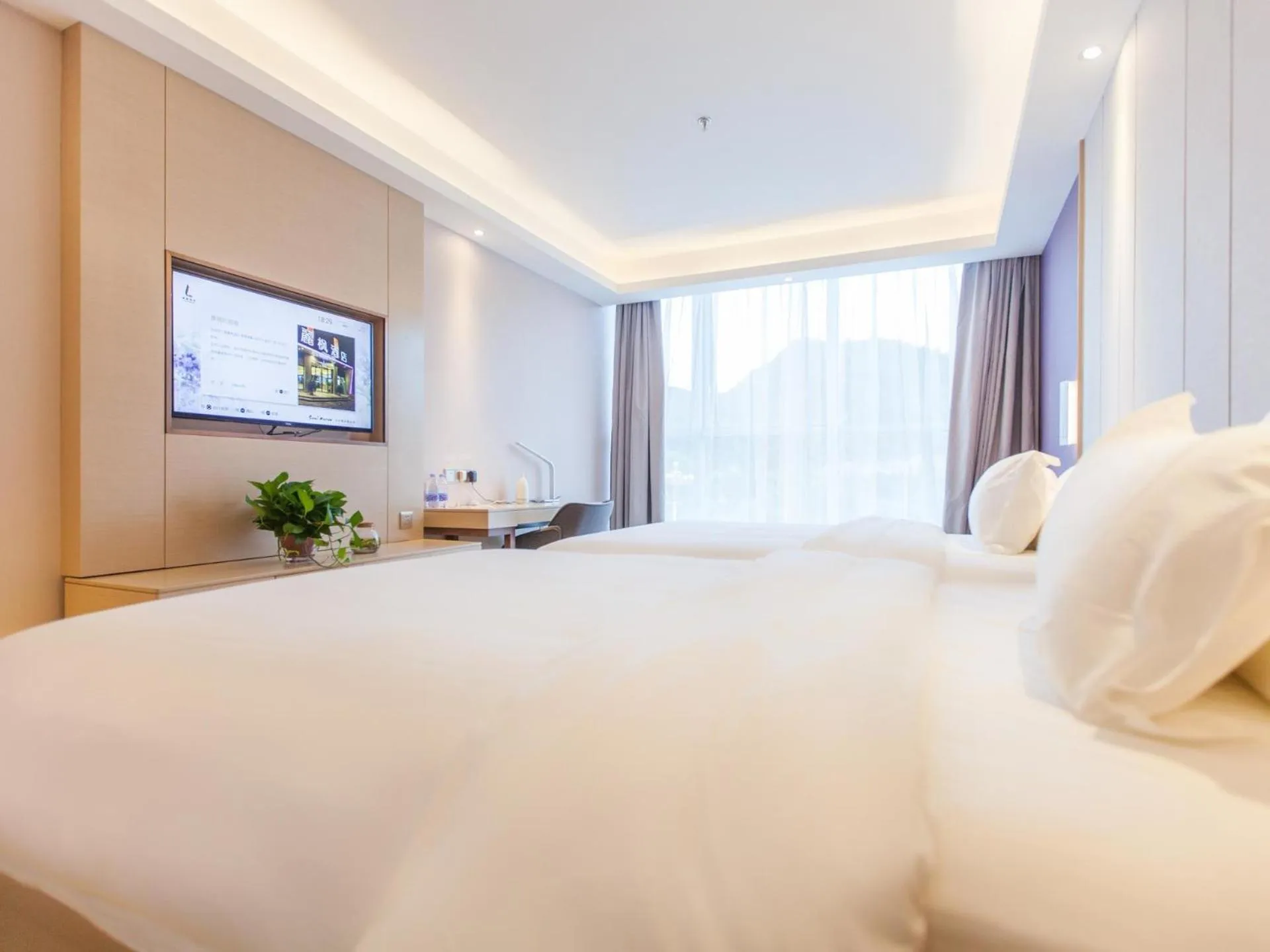 Bed in Lavande Hotel (Chengde Mountain Resort Waiba Temple Branch)