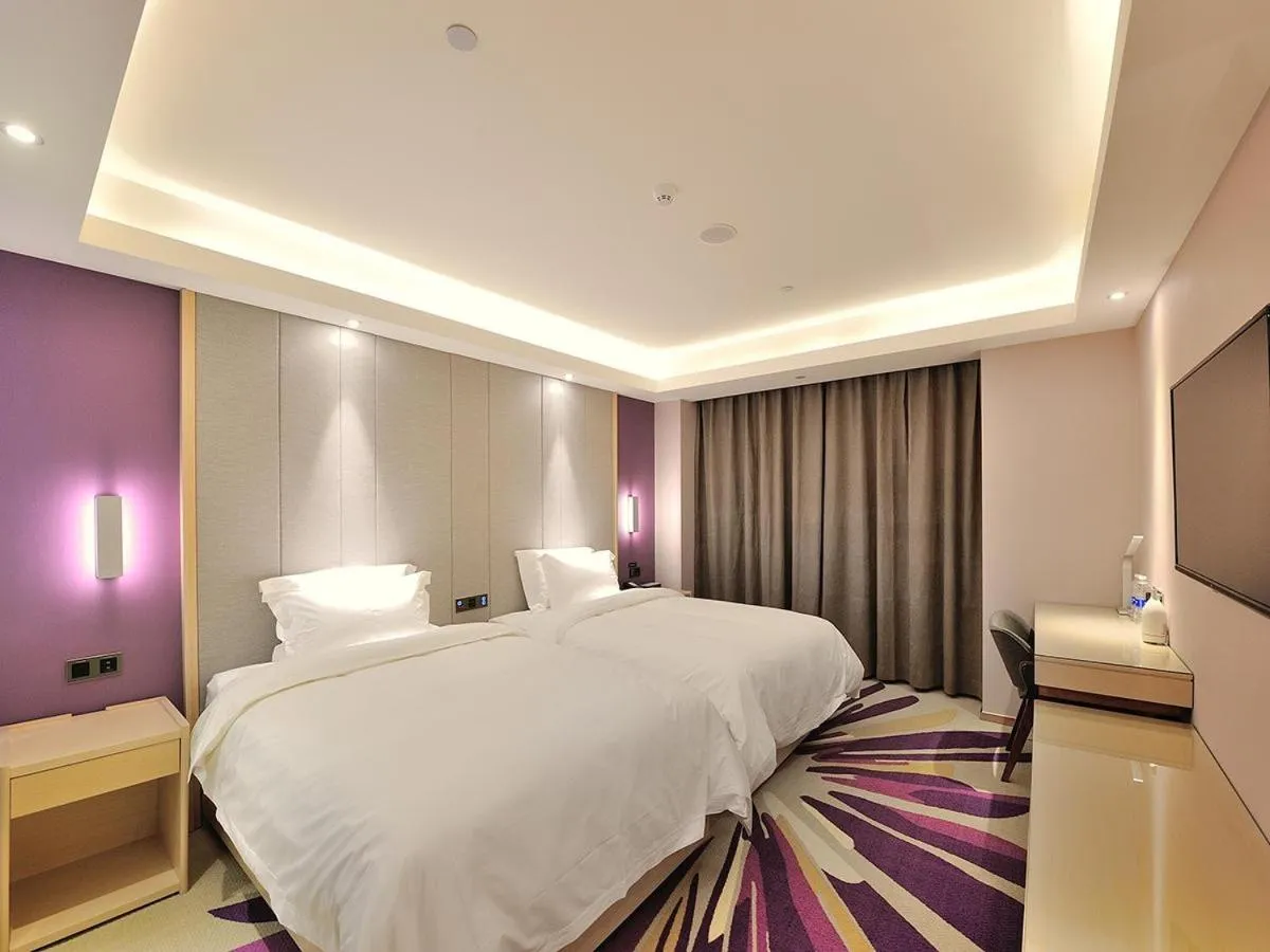 Bed in Lavande Hotel (Siping Wanda Plaza Branch)