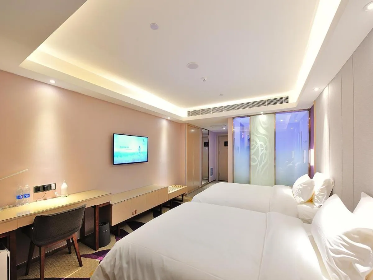 Bed in Lavande Hotel (Siping Wanda Plaza Branch)