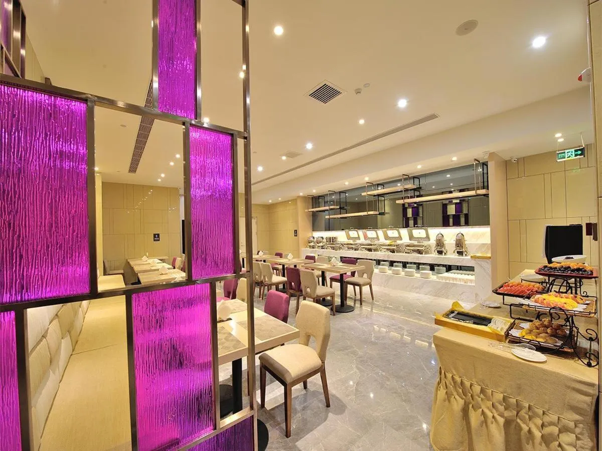 Lavande Hotel (Siping Wanda Plaza Branch)