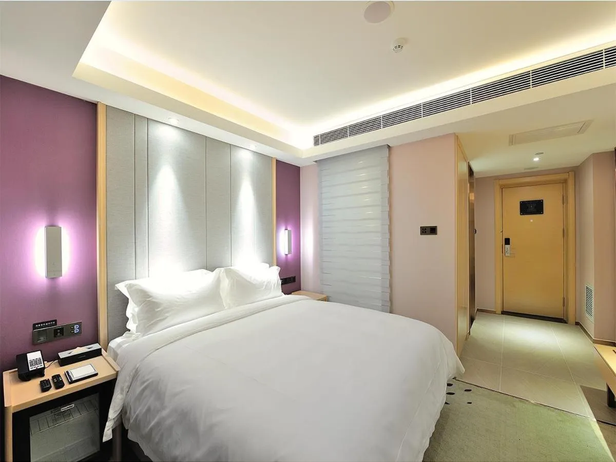 Bed in Lavande Hotel (Siping Wanda Plaza Branch)