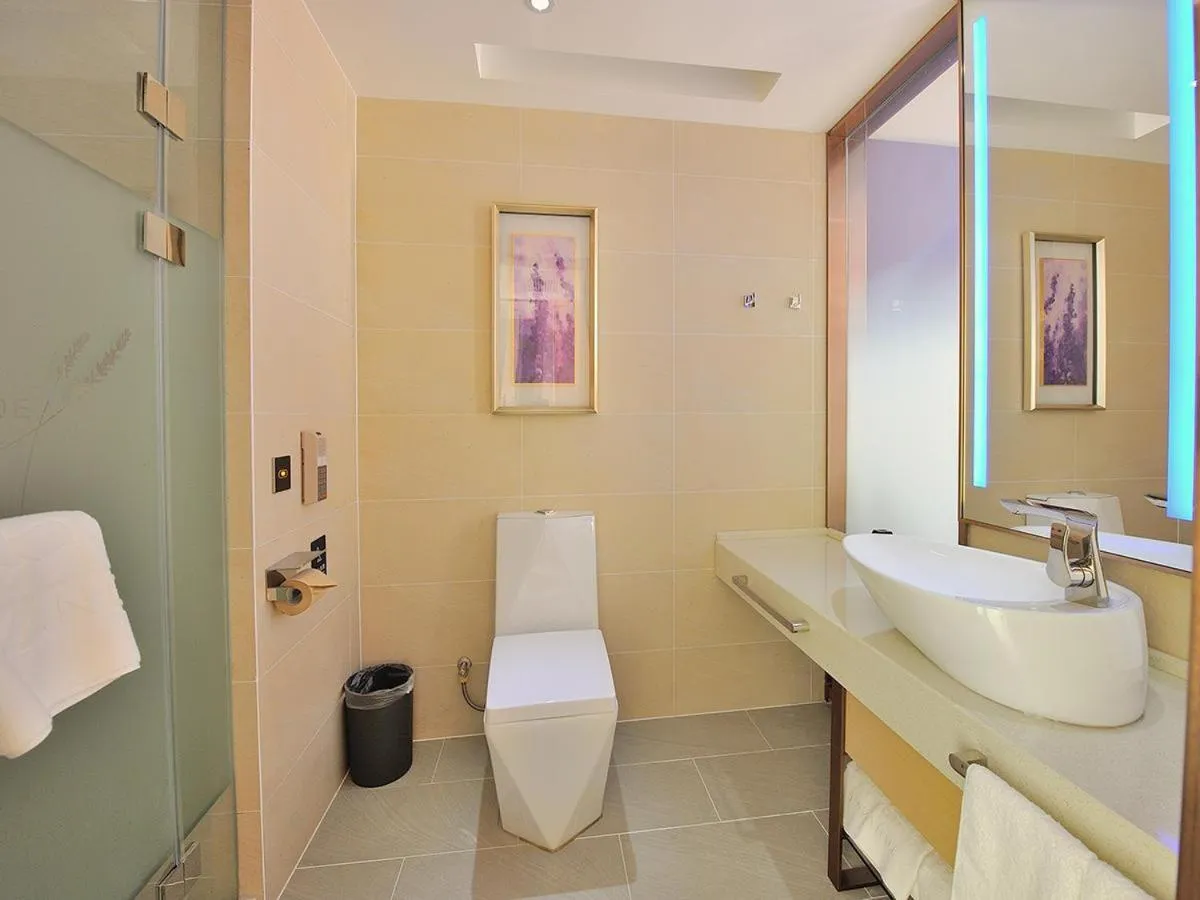 Lavande Hotel (Siping Wanda Plaza Branch)