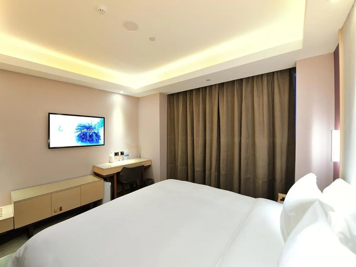Bed in Lavande Hotel (Siping Wanda Plaza Branch)