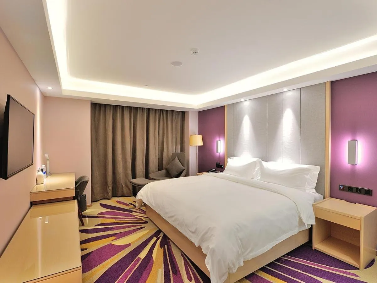 Bed in Lavande Hotel (Siping Wanda Plaza Branch)