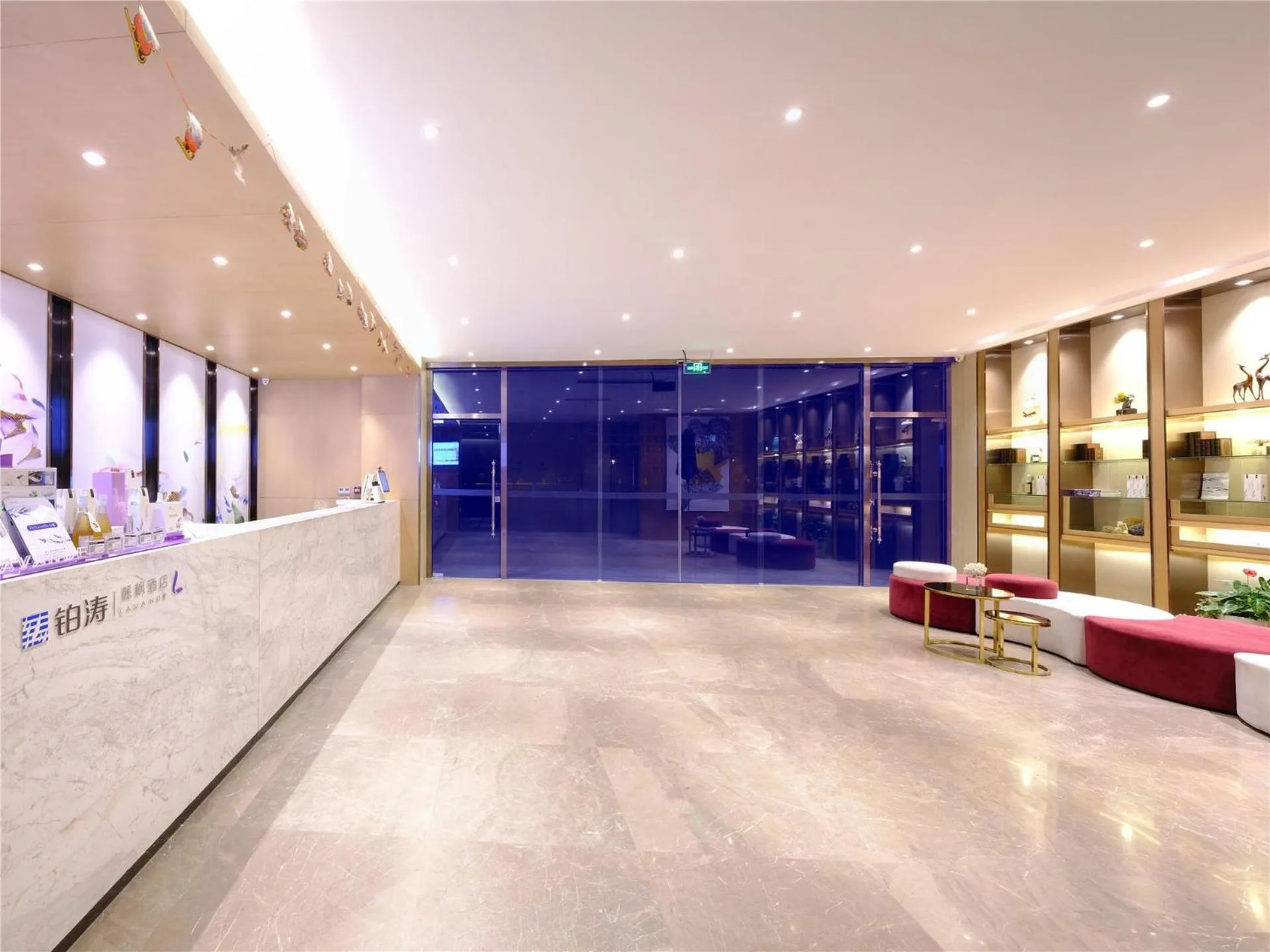 Lavande Hotel (Yangzhou Jiangwangshui Street RT-Mart Branch)