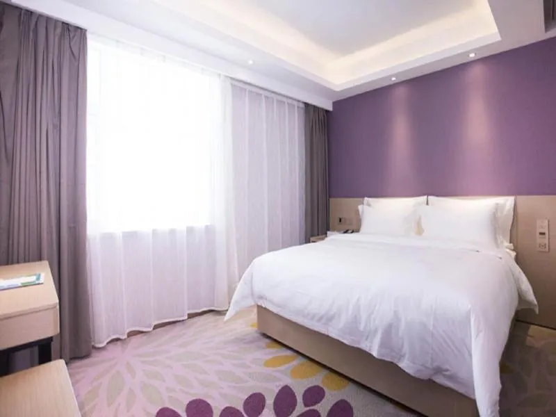 Bed in Lavande Hotel (Changchun Yiqi Branch)