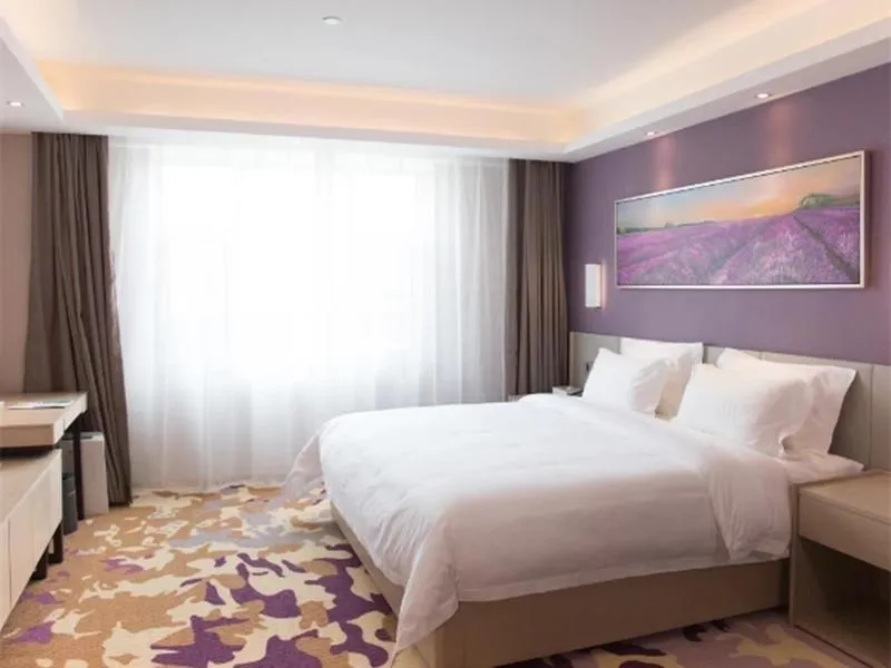 Bed in Lavande Hotel (Changchun Yiqi Branch)
