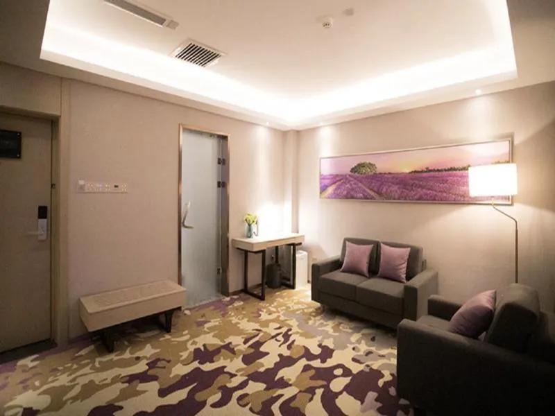 Lavande Hotel (Changchun Yiqi Branch)