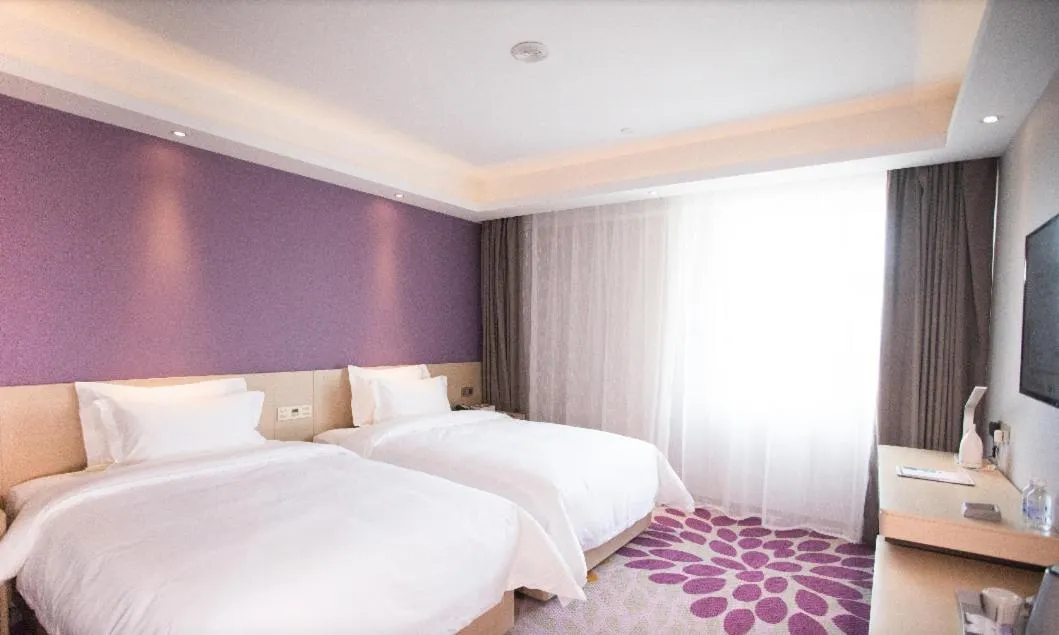 Bed in Lavande Hotel (Changchun Yiqi Branch)