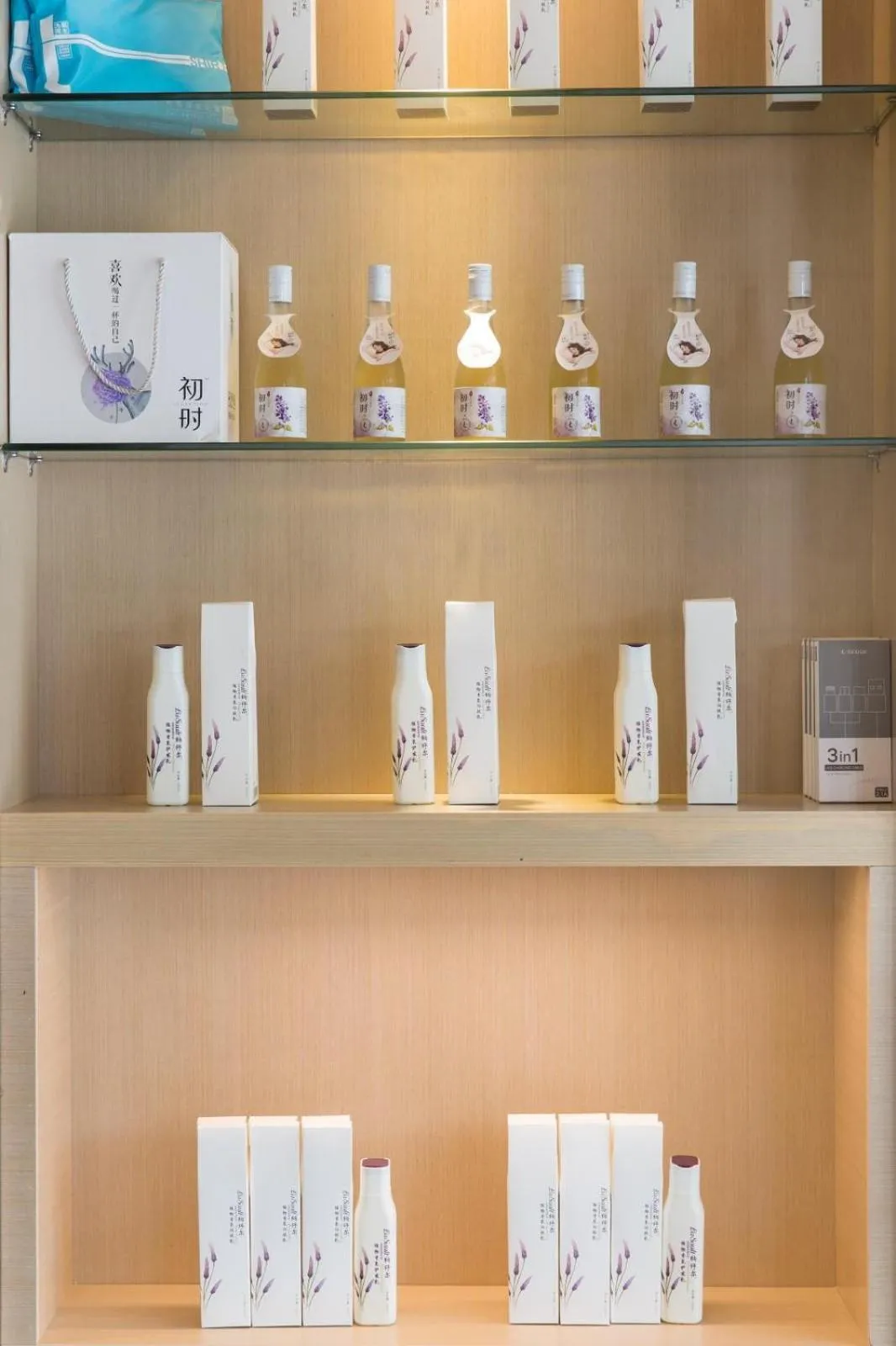 Lavande Hotel (Changsha City Government Branch)