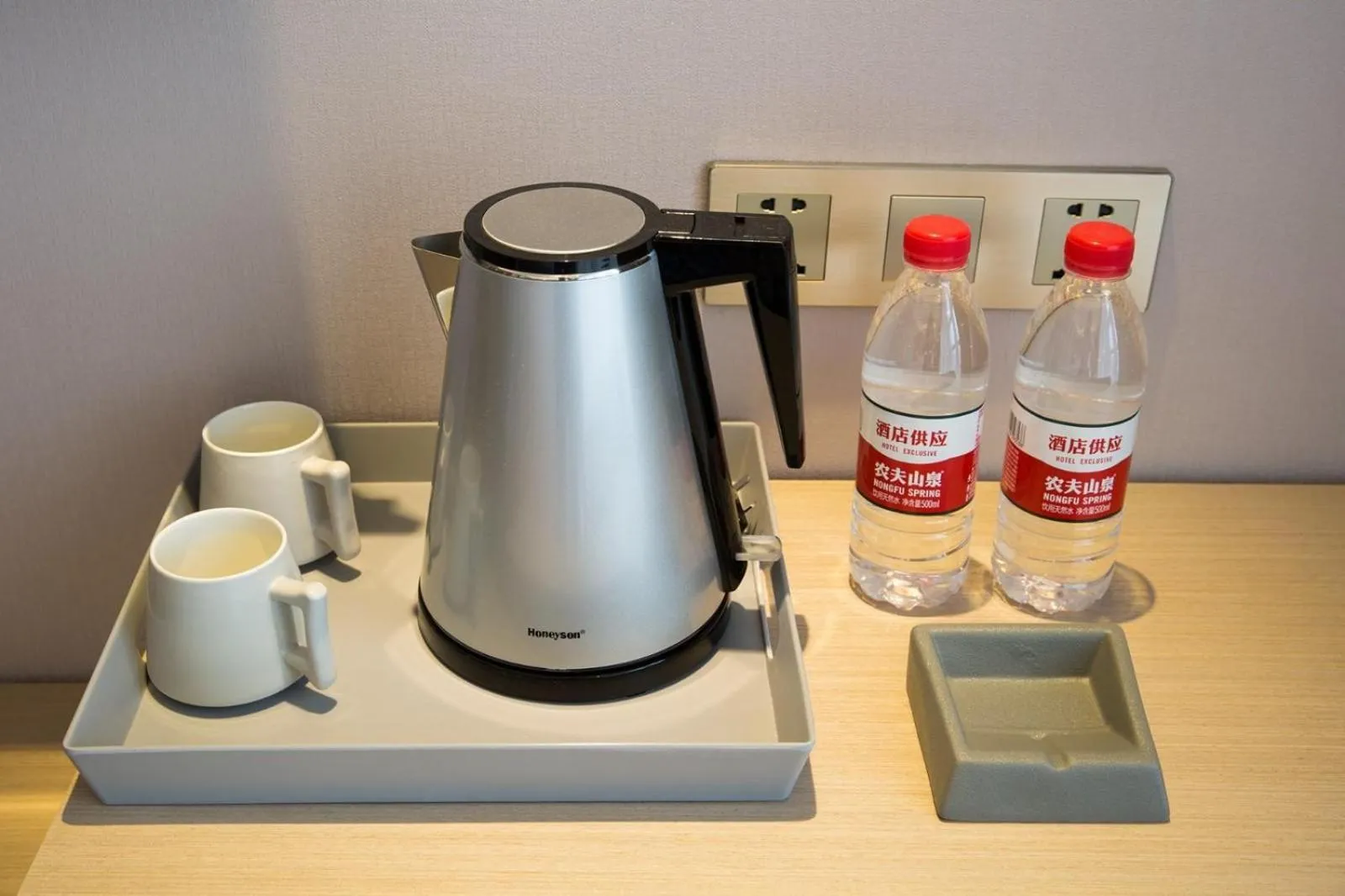 Lavande Hotel (Changsha City Government Branch)