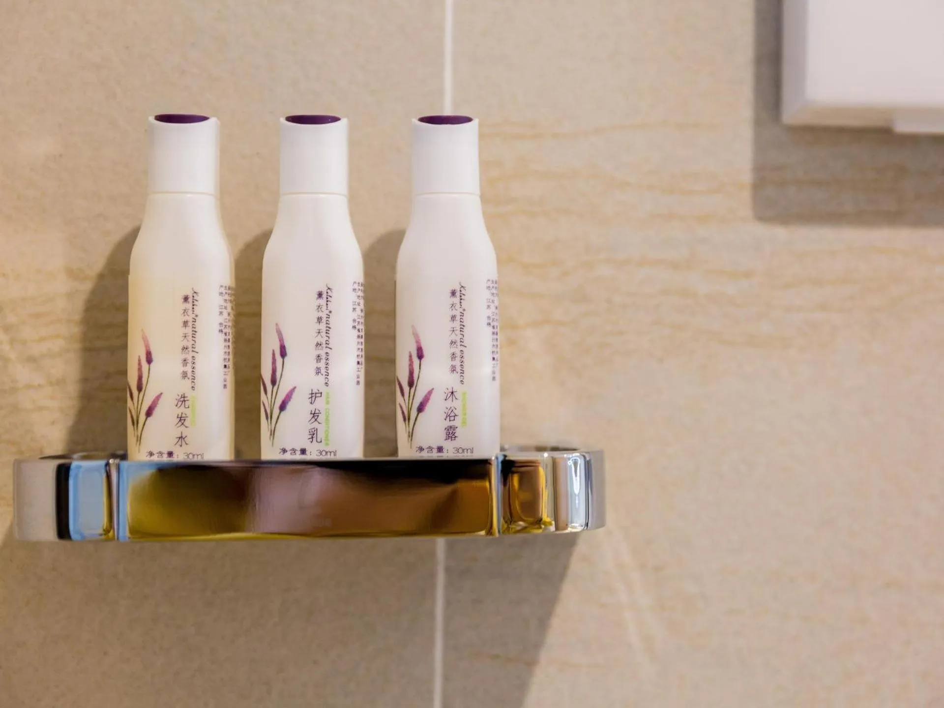 Lavande Hotel (Ganzhou Railway Station Branch)