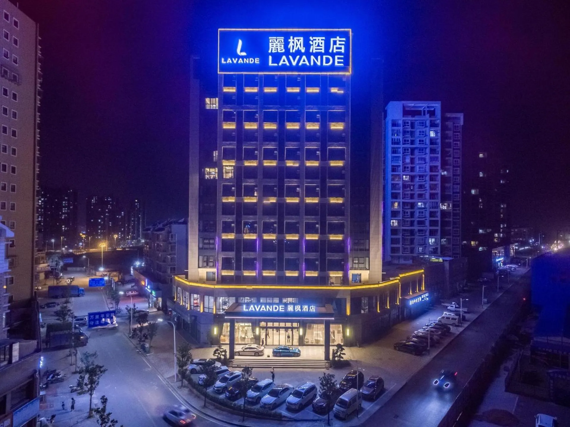 Lavande Hotel (Ganzhou Railway Station Branch)