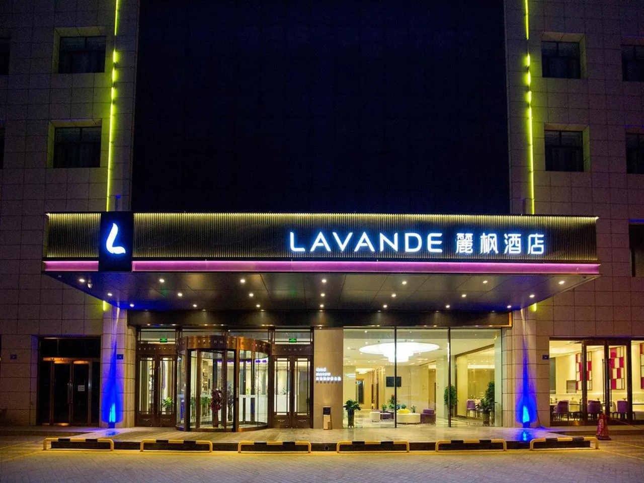 Lavande Hotel (Datong dongxin Plaza Branch)