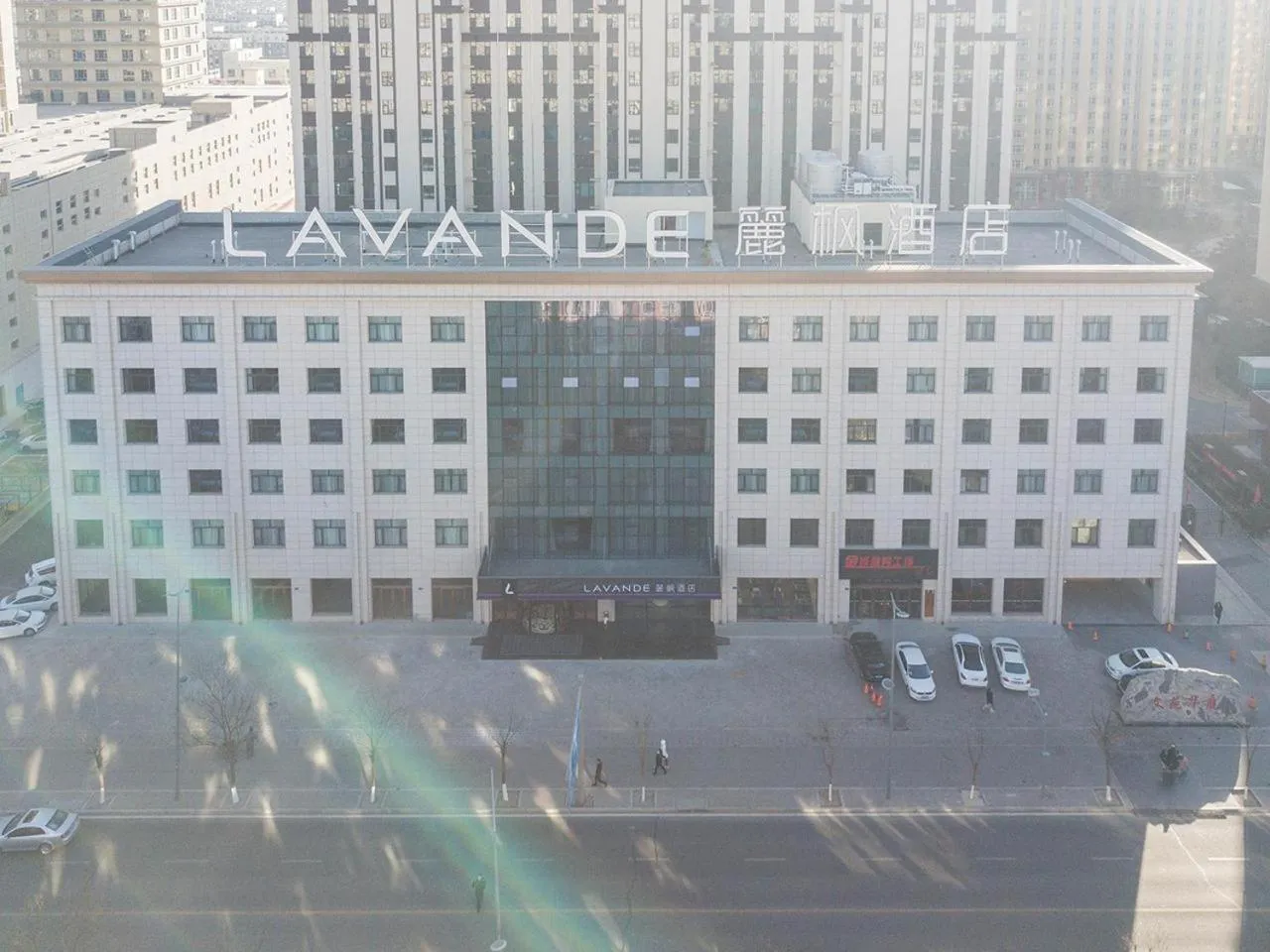 Lavande Hotel (Datong dongxin Plaza Branch)