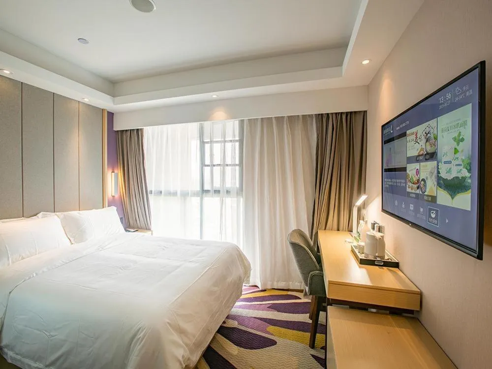 Bed in Lavande Hotel (Nanchang Qianhu Avenue Nanchang Univercity Branch)