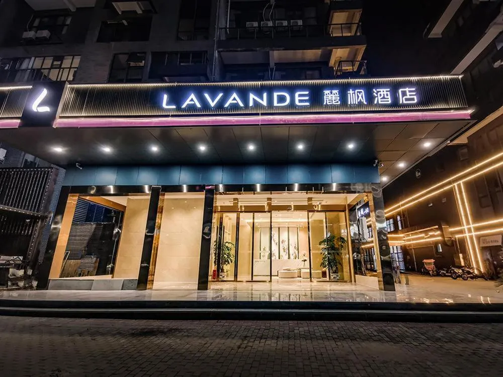 Lavande Hotel (Nanchang Qianhu Avenue Nanchang Univercity Branch)