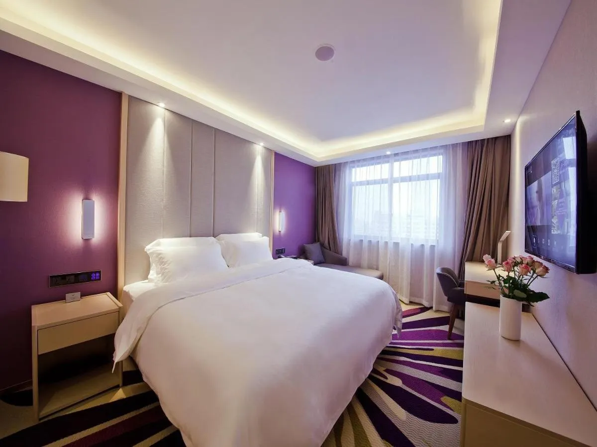 Bed in Lavande Hotel (Changsha Railway Station Branch)