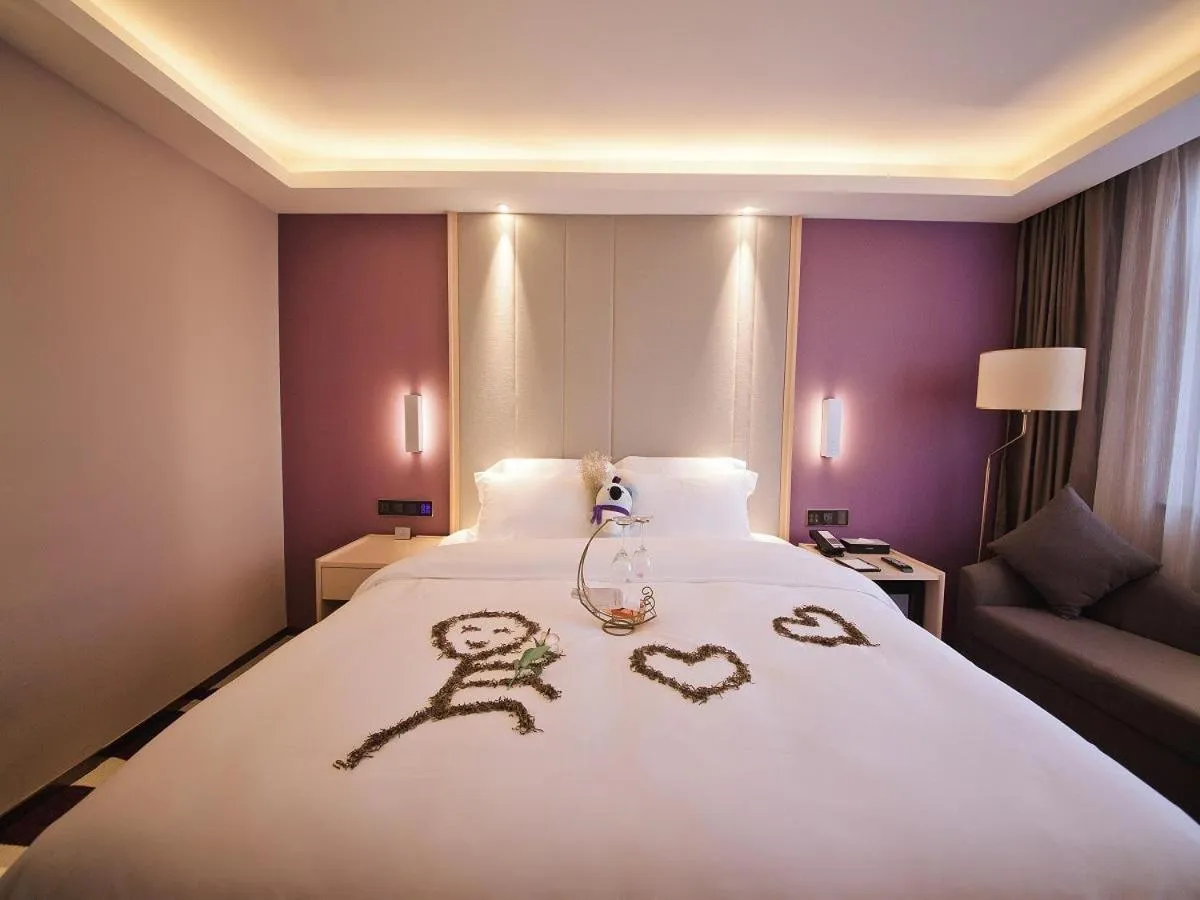 Bed in Lavande Hotel (Changsha Railway Station Branch)
