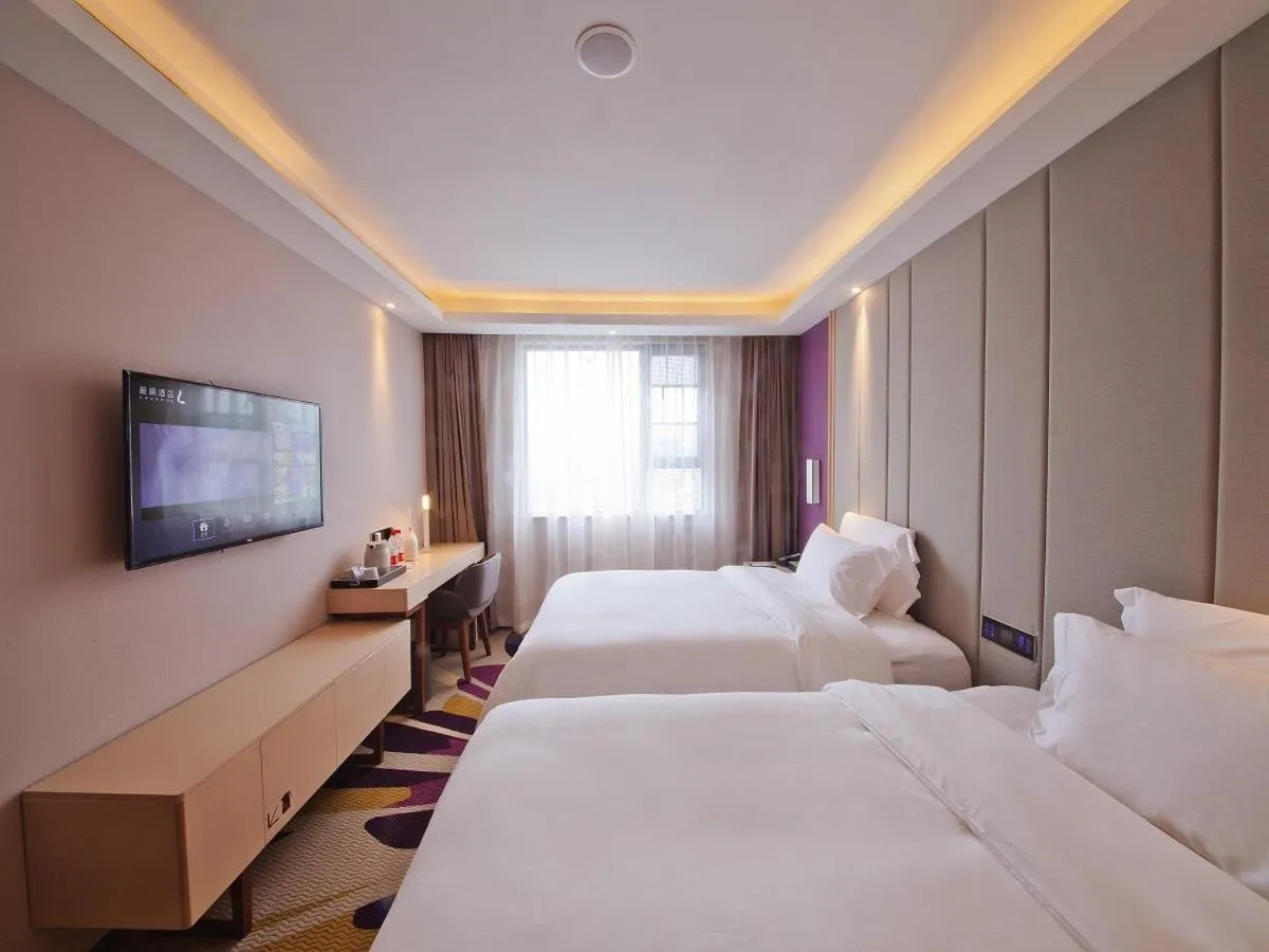 Bed in Lavande Hotel (Changsha Railway Station Branch)