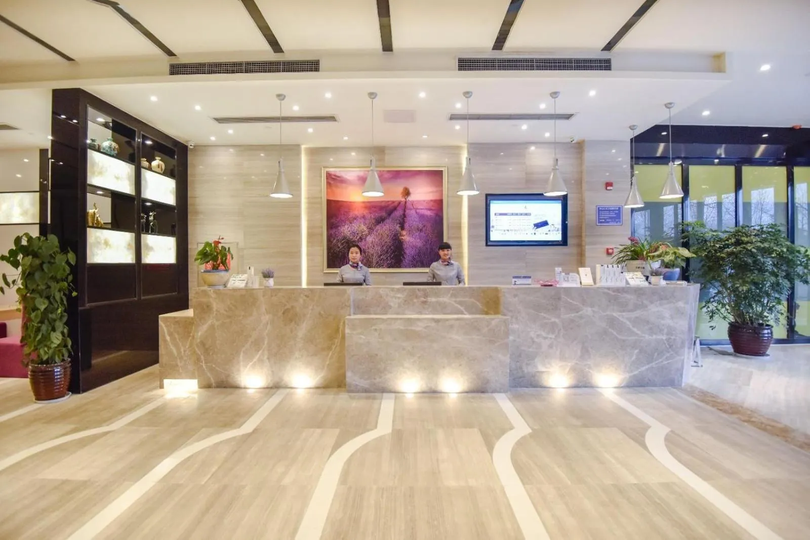 Lavande Hotel (Liupanshui Ancient Town Branch)