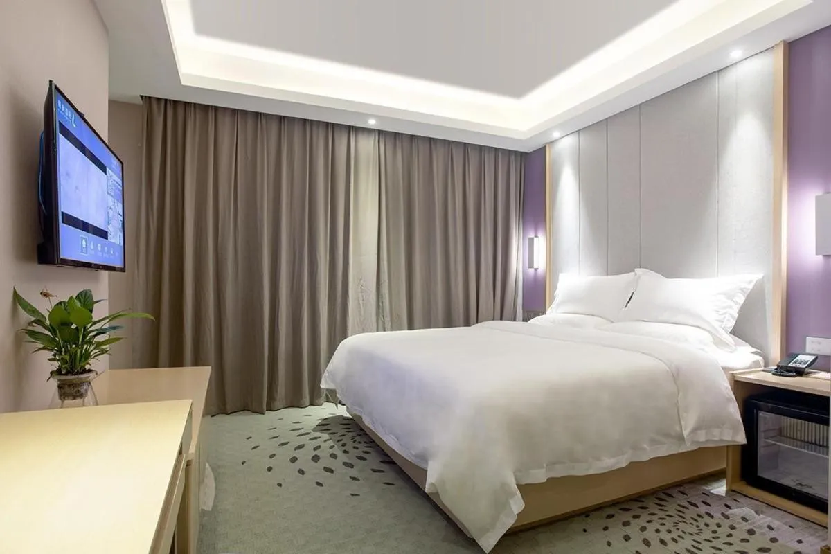 Bed in Lavande Hotel (Nanchang Liantang Xiaolan Industrial Park Branch)