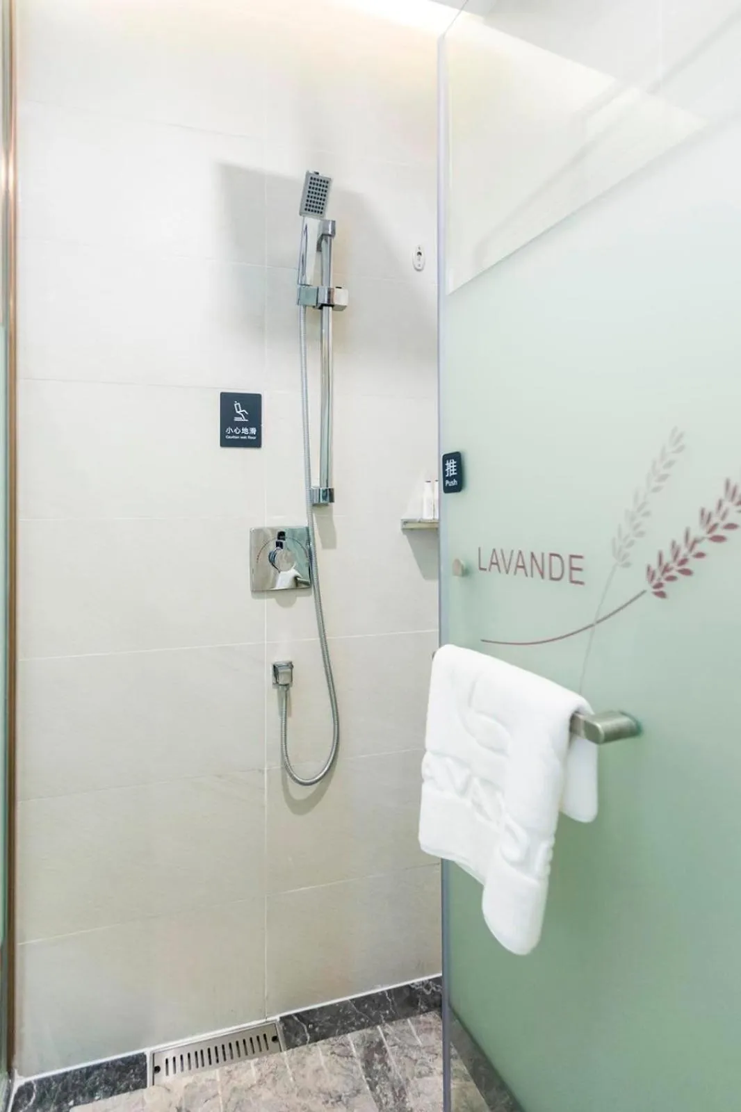 Lavande Hotel (Nanchang Liantang Xiaolan Industrial Park Branch)