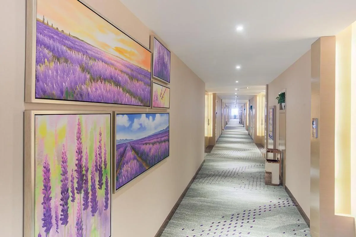 Lavande Hotel (Nanchang Liantang Xiaolan Industrial Park Branch)