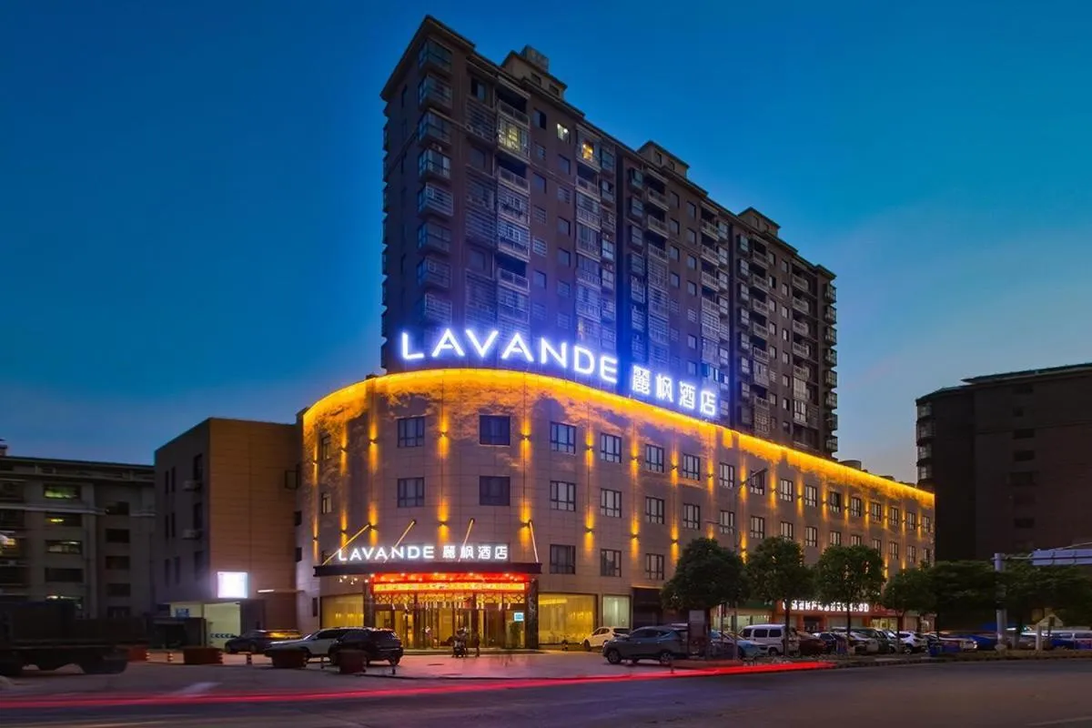 Lavande Hotel (Nanchang Liantang Xiaolan Industrial Park Branch)