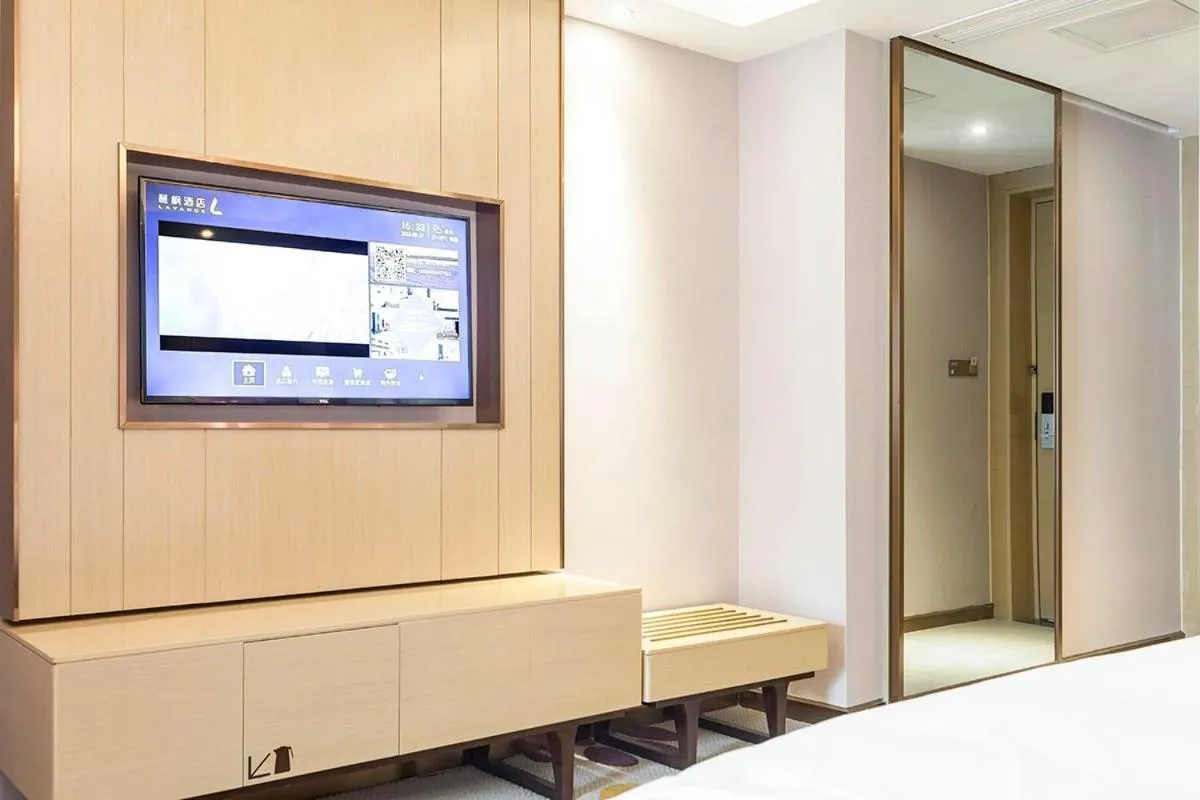 Lavande Hotel (Nanchang Liantang Xiaolan Industrial Park Branch)