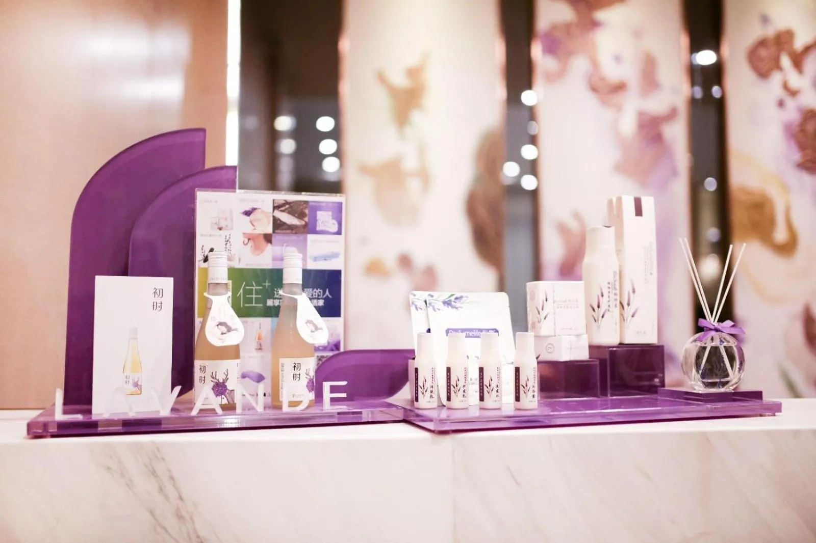 Lavande Hotel (Jingdezhen Taoxichuan Creative Square Branch)