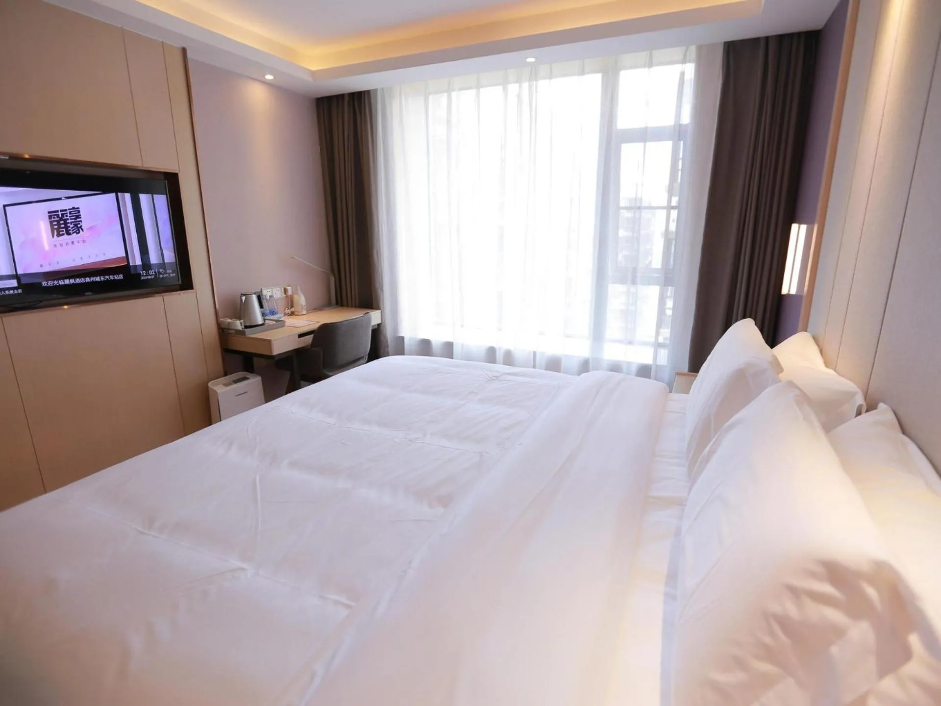 Bed in Lavande Hotel (Gaozhou Chengdong Bus Station Branch)