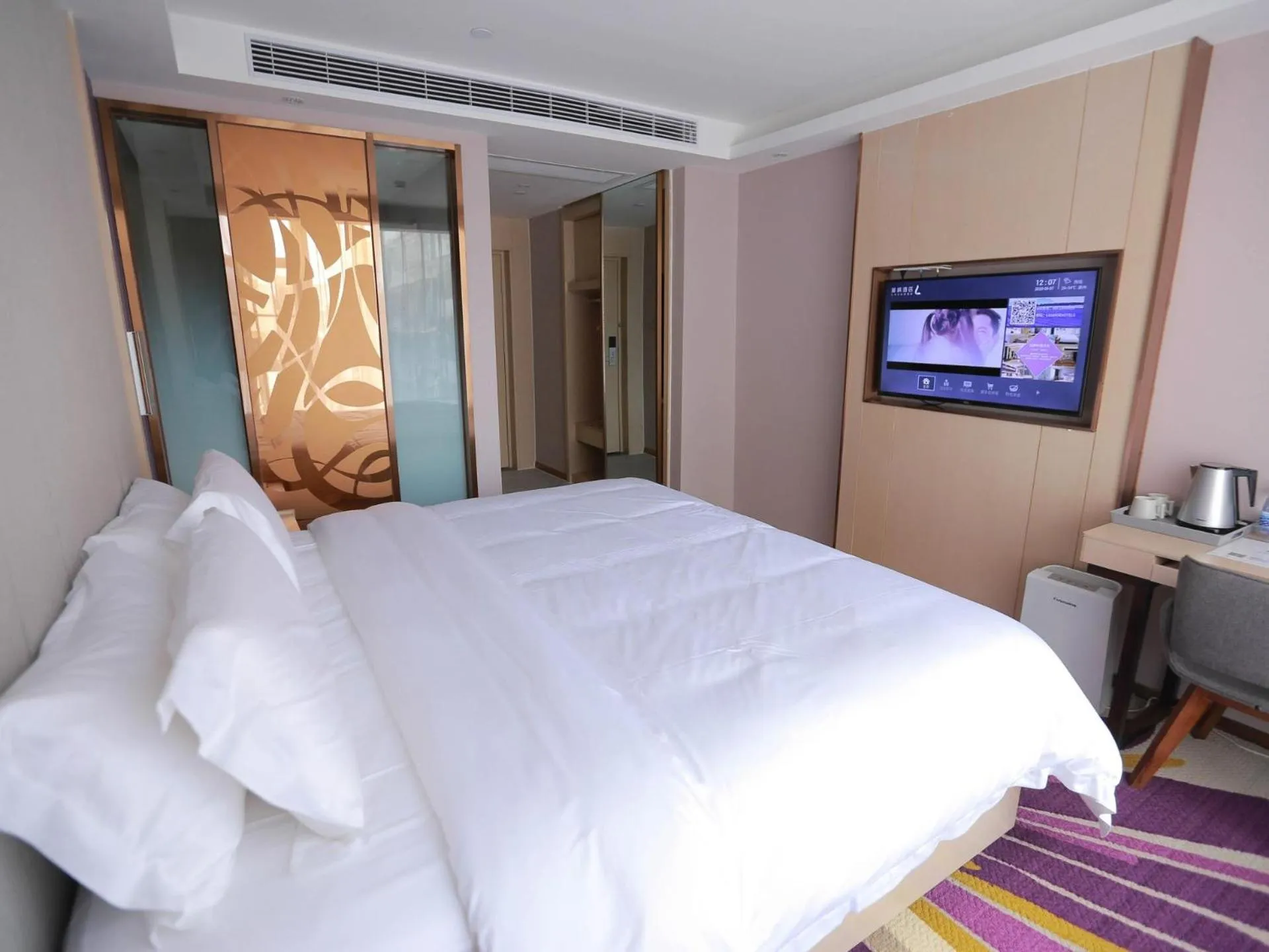 Bed in Lavande Hotel (Gaozhou Chengdong Bus Station Branch)