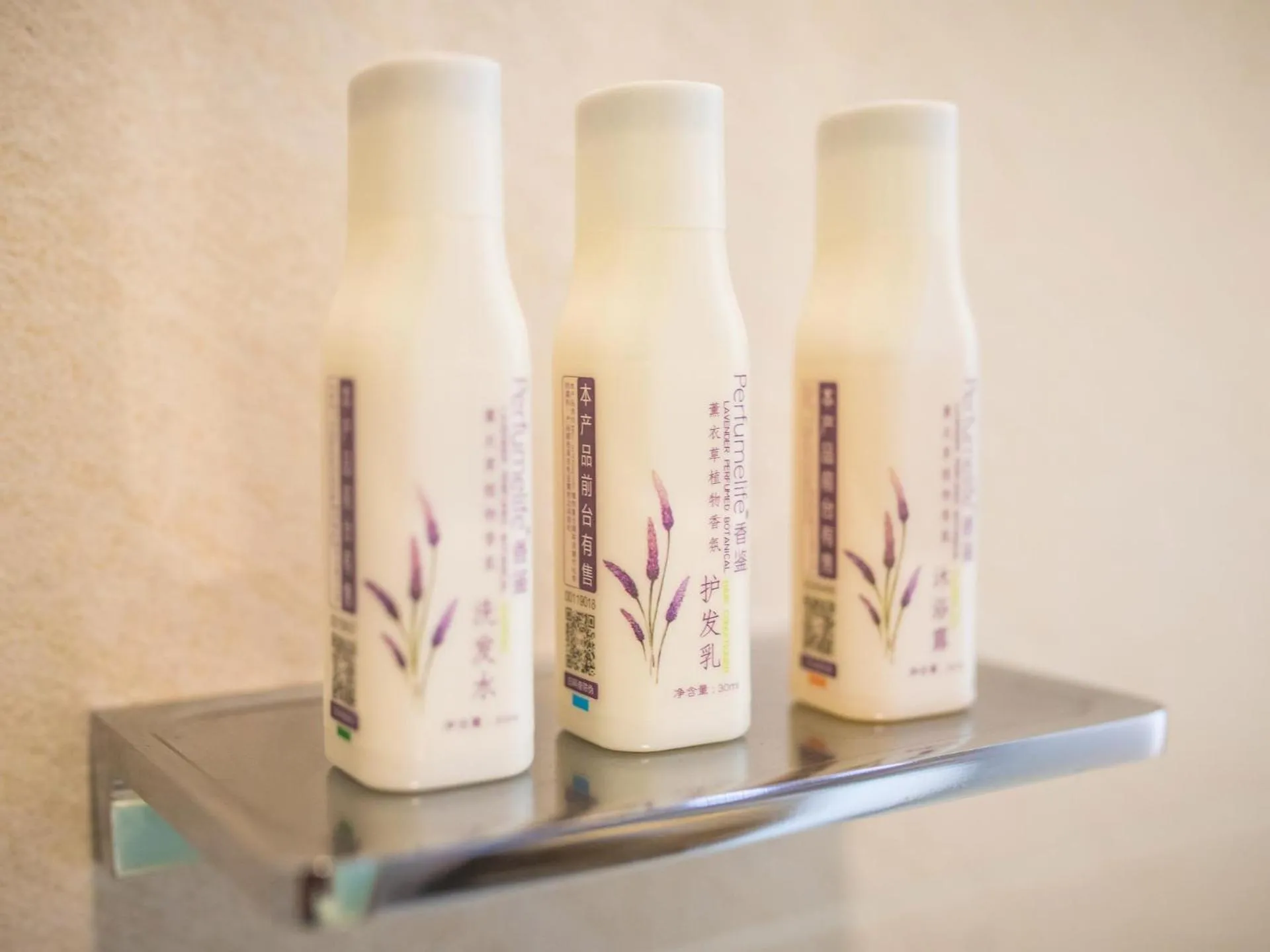 Lavande Hotel (Binzhou Huanghe 8th Road, People's Hospital Branch)