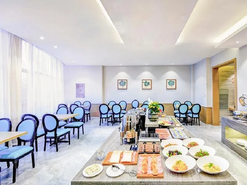Lavande Hotel (Shenyang Olympic Center Wanda Branch)
