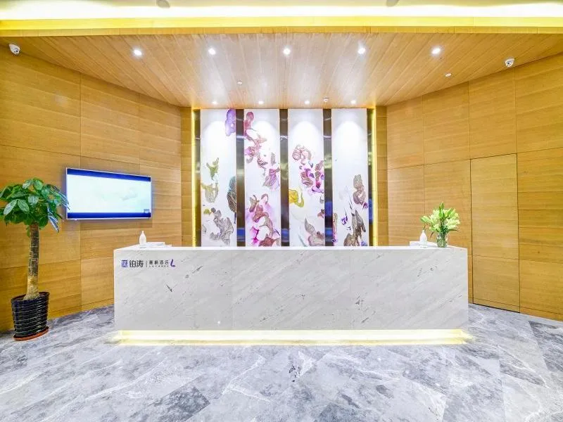 Lavande Hotel (Shenyang Olympic Center Wanda Branch)