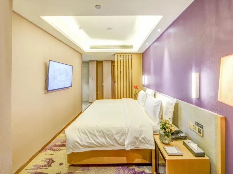 Bed in Lavande Hotel (Shenyang Olympic Center Wanda Branch)