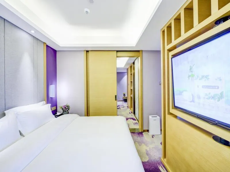 Bed in Lavande Hotel (Shenyang Olympic Center Wanda Branch)