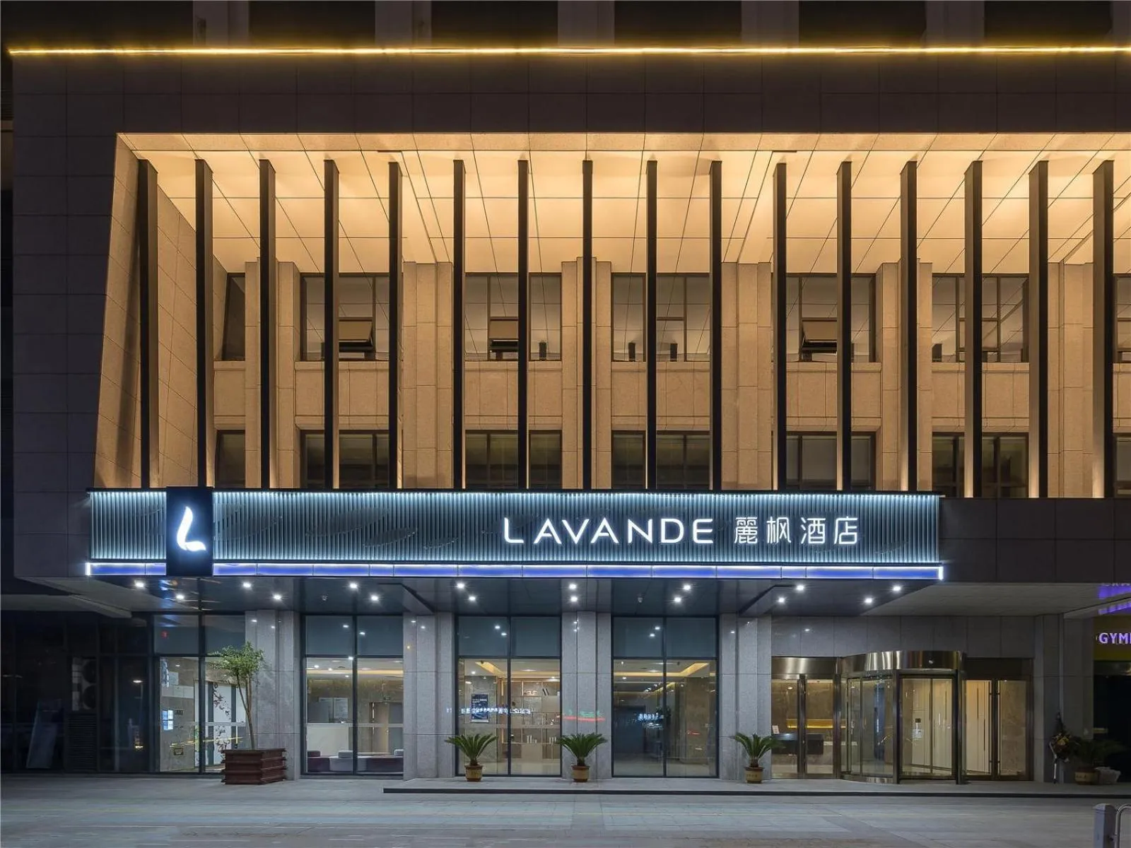 Lavande Hotel Xuzhou Junsheng Plaza