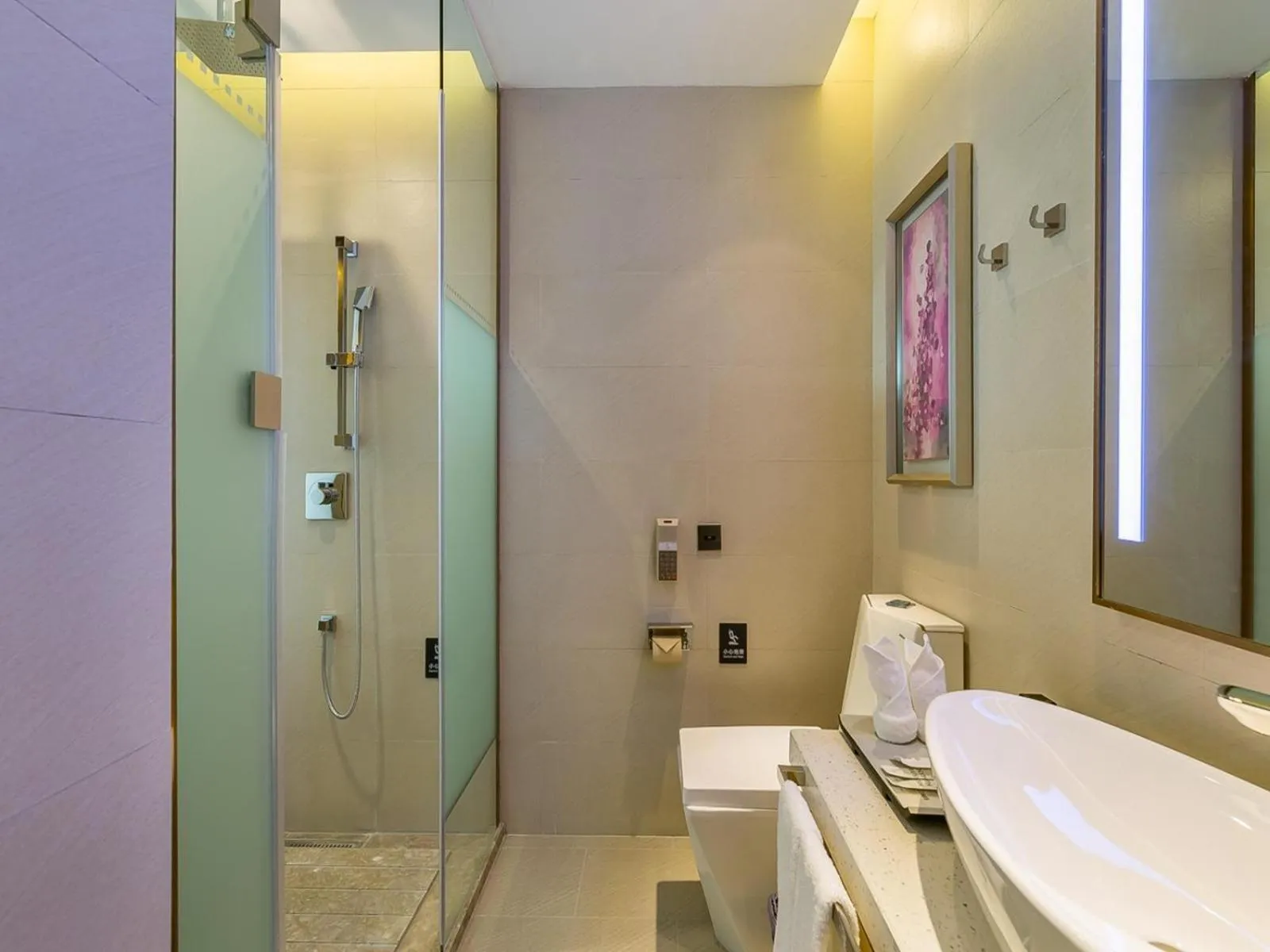 Lavande Hotel Xuzhou Junsheng Plaza